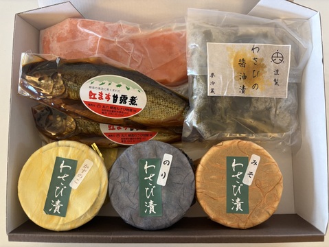 【父の日ギフト】贅沢な晩酌を送ろう！安曇野わさび尽くし＆信州サーモン「至福のあて」6種セット☆彡おつまみギフト