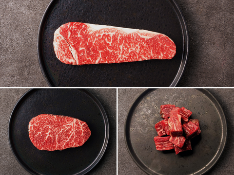 【30％OFF】［～1/25まで］おうちで贅沢食べ比べ！ステーキ３種セット（890g）（サーロイン・イチボ・さいころ）