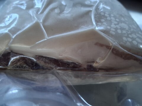 ジビエ　イノシシ　肩ロース　ブロック　1330ｇ