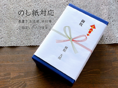 【のし紙・メッセージカード付】国産フレッシュキャビア FISH VEGGIES NAGAOKAキャビア 15g シェルスプーン・化粧箱入り