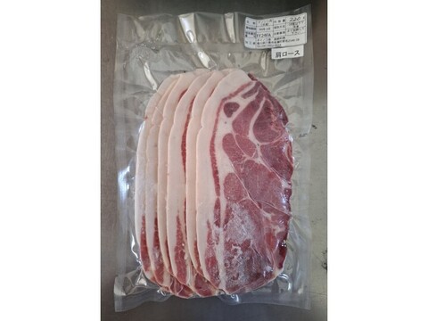 ジビエ　イノシシ　カタロース　スライス　220g