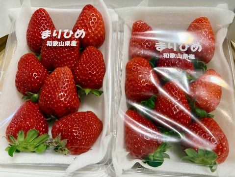 朝採りいちご　まりひめ　デラックスサイズ　2箱
