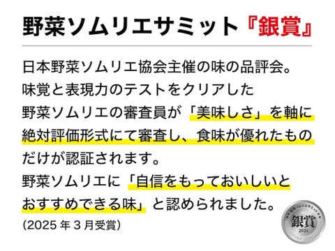 野菜ソムリエサミット銀賞！香りがよくて甘いアロマレッド人参 約4.5kg（農薬・化学肥料不使用）