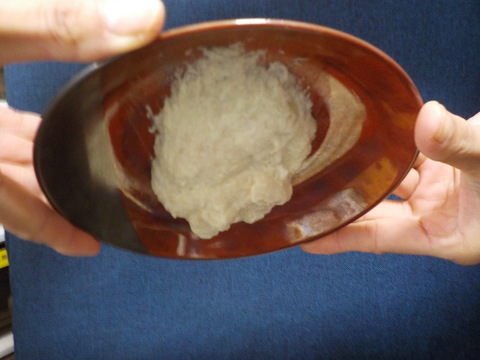 ネバネバ～とろ～んの丹波篠山特産　山の芋（ヤマノイモ）1kg（ひょうご安心ブランド食品）