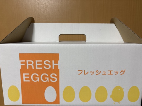 マリーエッグ30玉入り