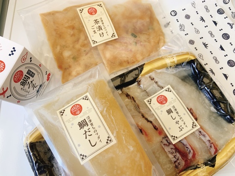 【初回限定BOX】静岡産お試しマダイセット(鯛茶漬け2,鯛しゃぶセット,鯛みそ箱入り80g)