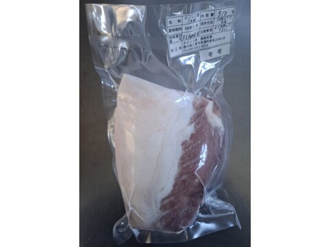 ジビエ　イノシシ　モモ　ブロック　510g