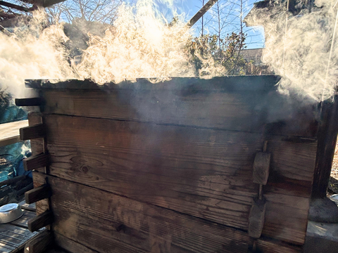 【希少な丸干し】しっとり柔らか！『極上ほし芋』