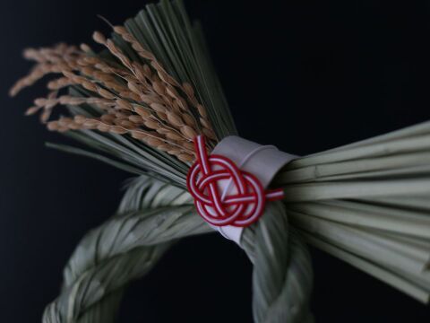 米農家が藁から育てたお正月飾り【円福】‐2026‐