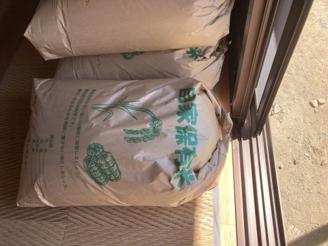 令和8年産とれたて新米 奈良・山添村産 コシヒカリ 玄米30kg：奈良県産