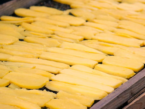 濃厚で上品な甘さ！ほしいも『べにはるか』平干し1kg(250g×4)