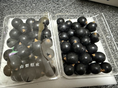 【限定価格】ぶどう【ブラックビート】ご家庭用(訳あり品)粒売りパック詰め1kg 山梨県産　種なし