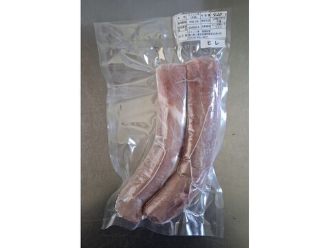 ジビエ　イノシシ　ヒレ　ブロック【2本入り】420g