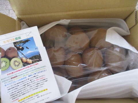 偏平等キウイふる～つ 3Ｓ２K箱【品種ヘイワード】