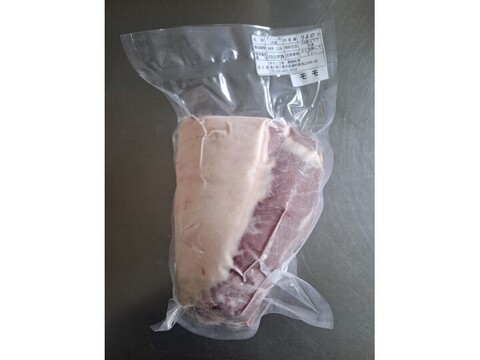 ジビエ　イノシシ　モモ　ブロック　760g