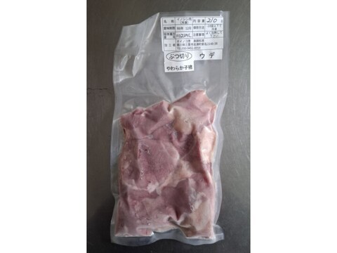 ジビエ　やわらか仔イノシシ ウデ　ブツ切り　210g