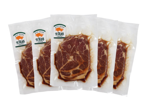 【お買い得5パックセット】ケチャップ系BBQソース味「元気豚 肩ローストンテキ　BBQソース味」130g×5パック