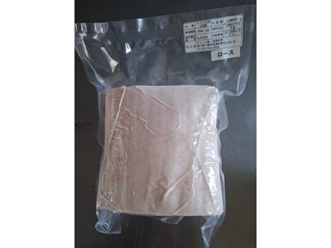 ジビエ　ロース　ブロック 1000g
