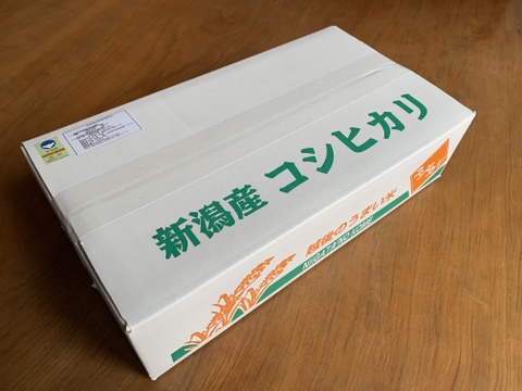 ゆうき栽培★新潟県産令和3年コシヒカリ１０キロ玄米