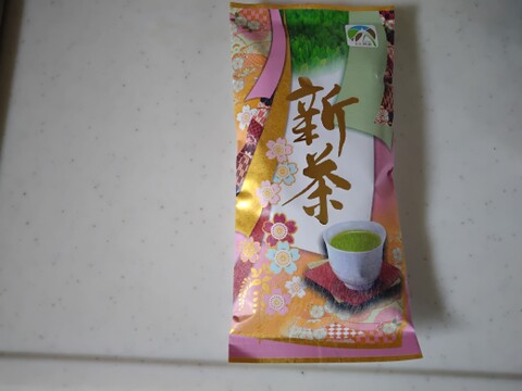 新茶!!!世界農業遺産の傾斜地で育った岸茶！