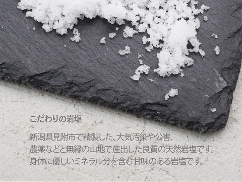 【国産フレッシュキャビア】FISH VEGGIES NAGAOKAべステルキャビア 15g 　シェルスプーン・化粧箱付き