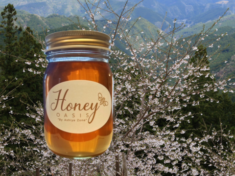【非加熱･無添加】　国産はちみつ【山桜】500g