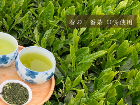 水出し緑茶5g✖️30ｐ　渋み少なくほんのり甘い　希少部位"真（ジン）"100％使用　750ｍL～1Lできます　お茶　ティーバッグ　あわせ買い
