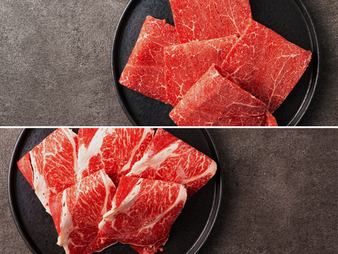 【家計応援＊30％OFF】［～4/19まで］里山牛すき焼き２種食べ比べセット（600g）（ロース・赤身）