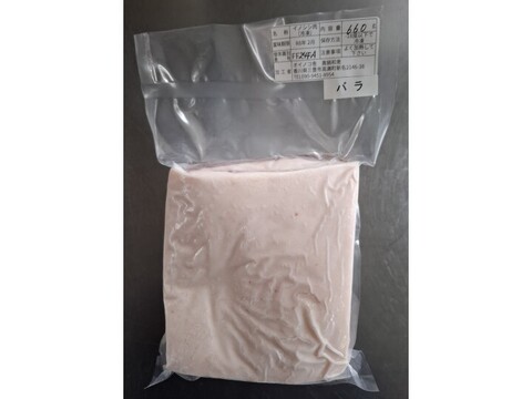 ジビエ　イノシシ　バラ　ブロック　660g