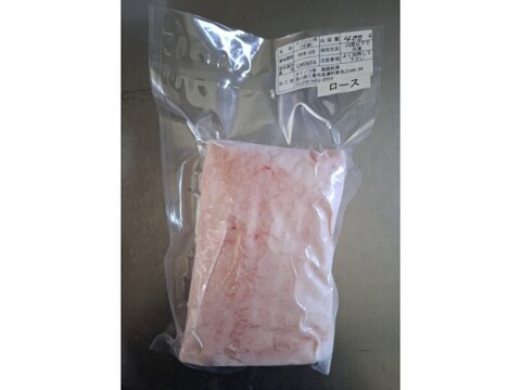 ジビエ　ロース　ブロック　400g