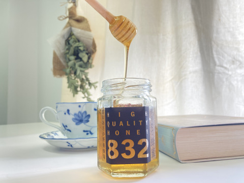 いまだけ！【冬ギフト】はちみつ3種アソートギフト