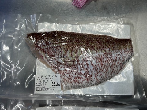 【業務用】沼津産真鯛フィレ　約300g×2袋　真空冷凍