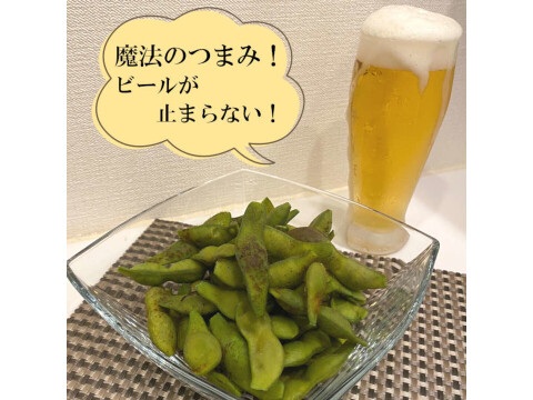 【数量限定】丹波篠山 黒枝豆 枝付き2㎏ 丹波篠山産 丹波 枝豆 もっちり 黒大豆 大粒 波部黒 丹波黒 高級 2kg 黒大豆枝豆 枝付き 贈答品 束 丹波篠山黒枝豆 枝豆 丹波 黒豆