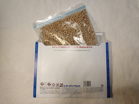 【自然栽培】ホクホク甘い大豆　1kg
※レターパックライト発送
