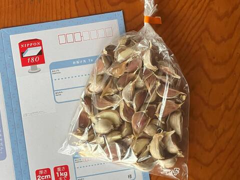 有機玉ねぎ10㎏＋有機栽培人参5㎏＋有機バラニンニク200ｇのセット