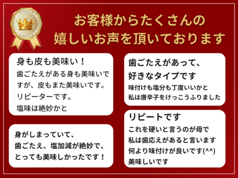 【ギフトにも♪♪】ビールやお酒と相性バッチリ！親鶏の炭火焼き3種セット！　食べチョク　冷蔵便【熨斗対応可】