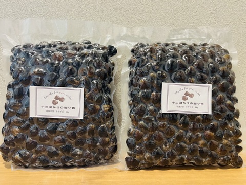 出汁たっぷり！お買い得小サイズ2kg