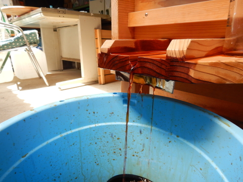 【自然栽培】で育てた丹波黒大豆、小麦と海塩で丁寧に作った『丹波黒大豆醤油』二年熟成 300ml