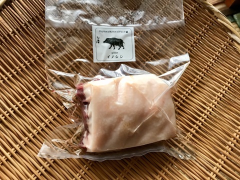 特Aクラス🏆✨イノシシ《ジビエ》【猪肉ロース 380g ブロック】260303-4