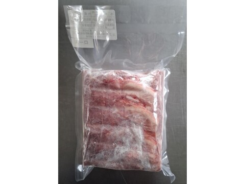 ジビエ　ロース　ブロック　500g