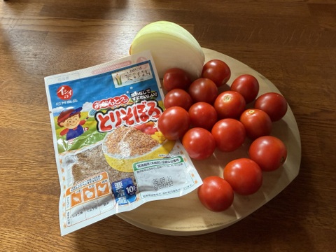 石井食品おまけ付　食卓に笑顔を　真っ赤なみにとまと 1.5kg【トマト食べ比べ】