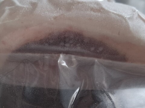 ジビエ　ロース　ブロック　650g