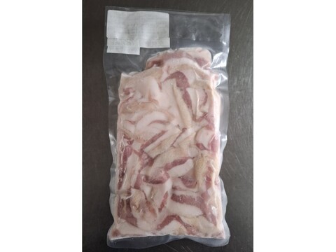 ジビエ　やわらか仔イノシシ【皮付き】シシトロ（のど肉）320g