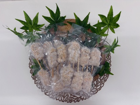 天然まぐろの贅沢手作りコロッケ（10個）＆天然まぐろ胃袋の新食感串カツ（6本）食べ比べセット