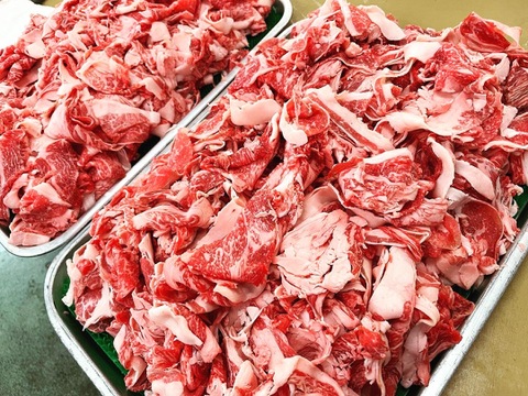 オレンジ様専用