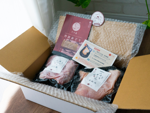 ささみページ　納期8月末 mz-8846-n-kb.jpg