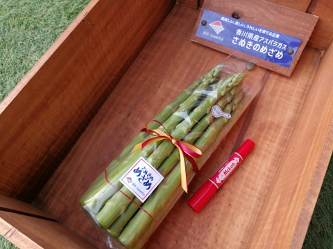 【みゆき様専用】B級品3L-1kg×2セット