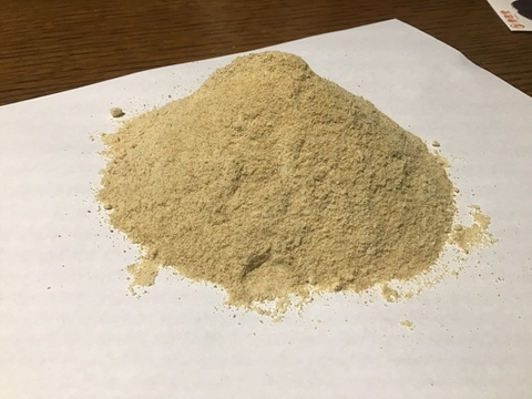 【NHKあさイチで話題】佐賀県産生姜＆米麹使用「熟成蒸し生姜麴パウダー」麹の優しい旨味がプラス！　20ｇ