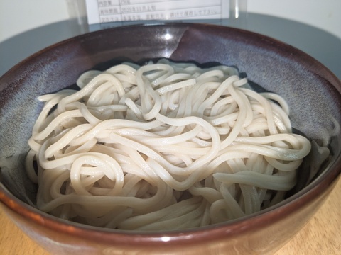 喜多村家のうどん　細麺　1袋250ｇ