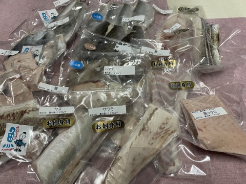 福ギフトセット(切り身、刺身MIX10袋)  【冬ギフト】